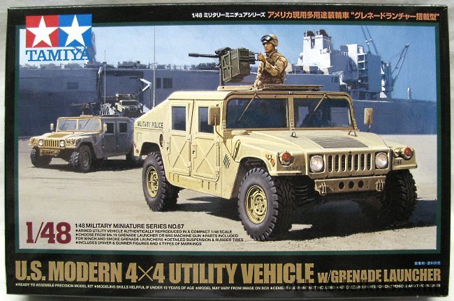 Tamiya 1/48 Humvee US Modern 4x4 Utility Vehicle - With Grenade Launcher, 32567 plastic model kit